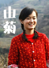 国模玲玲自拍337p