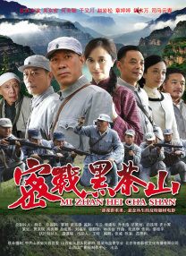 亚洲三级在线播放